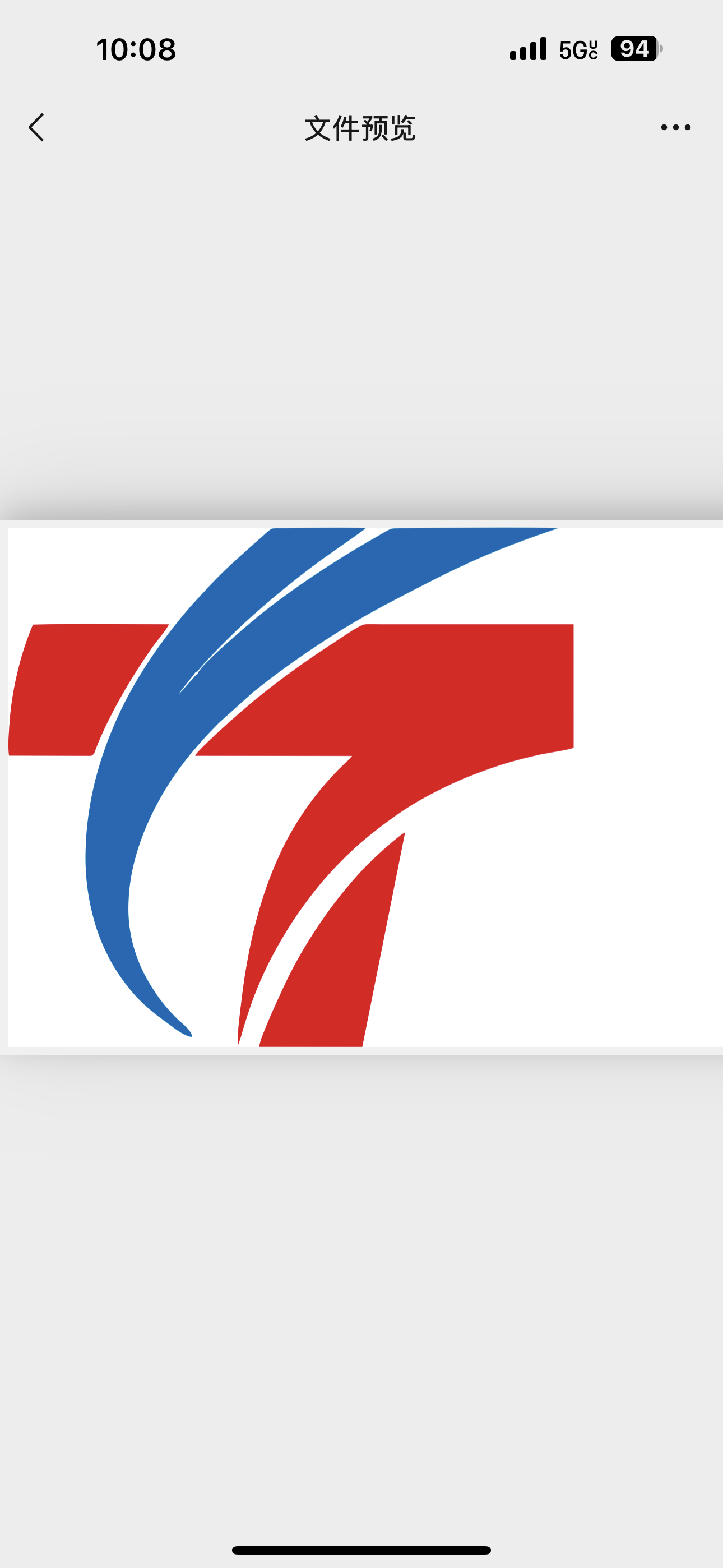 Yongtai Construction LLC logo